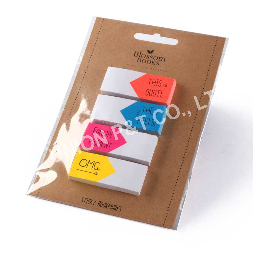 HL-S-004(U)