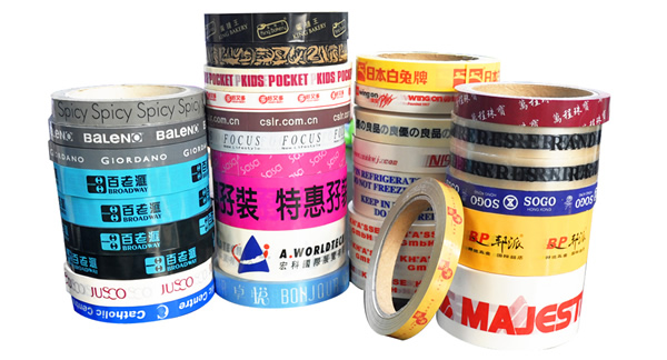 彩色印名封箱胶纸Pre-PrintedColourPromotionalPackagingTape