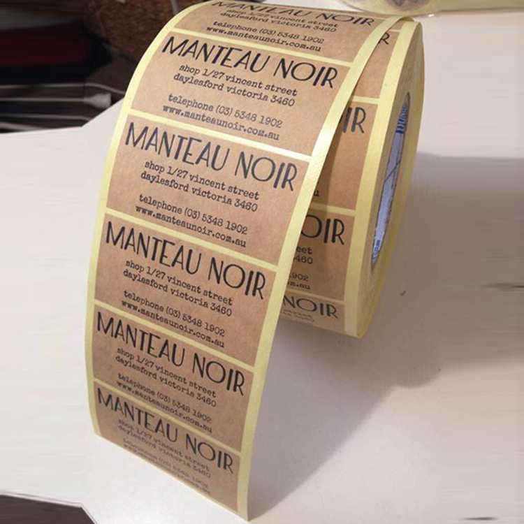 Kraft paper牛皮纸 (4)